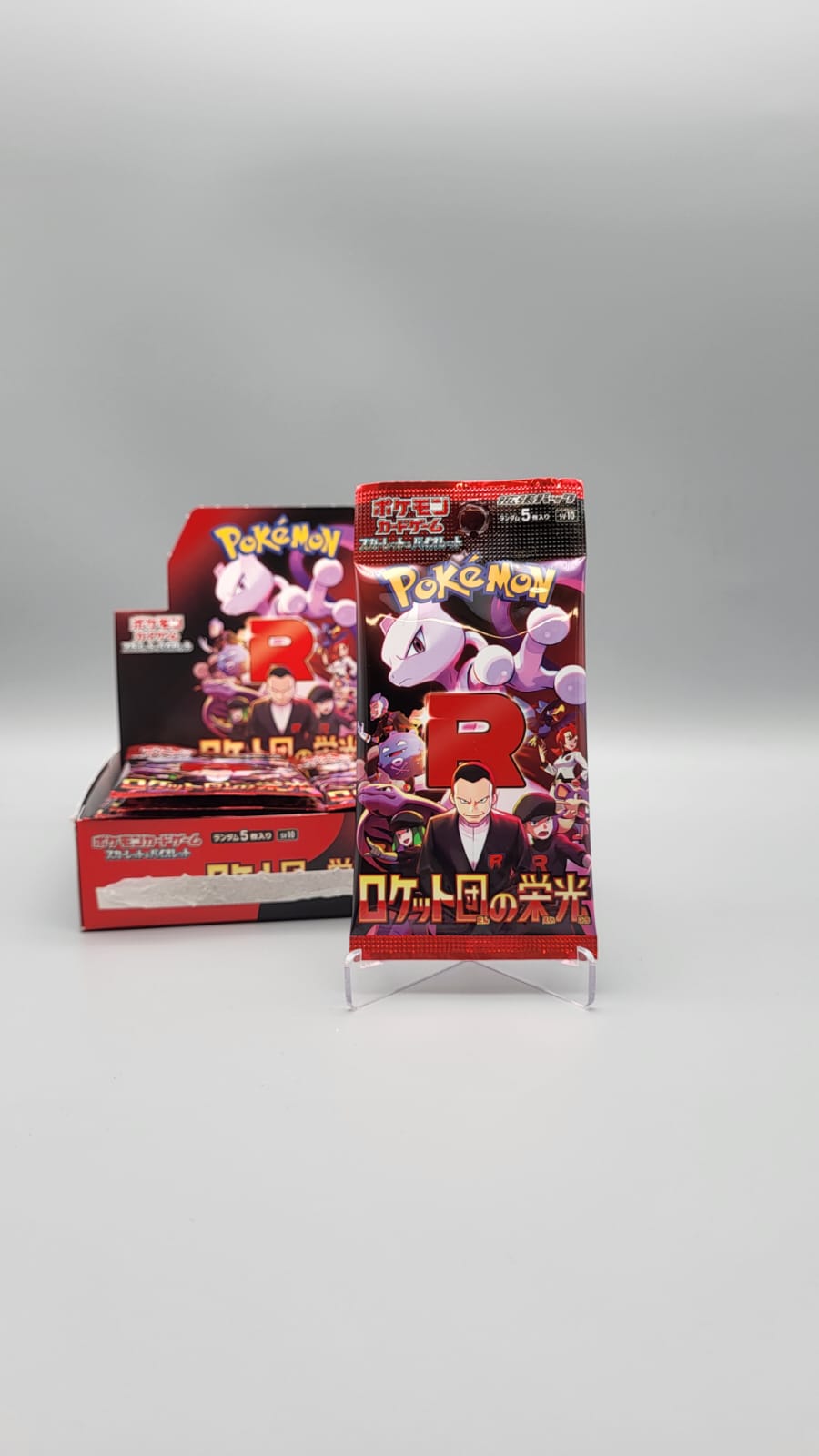 Pokemon The Glory of Team Rocket Einzelpack JP