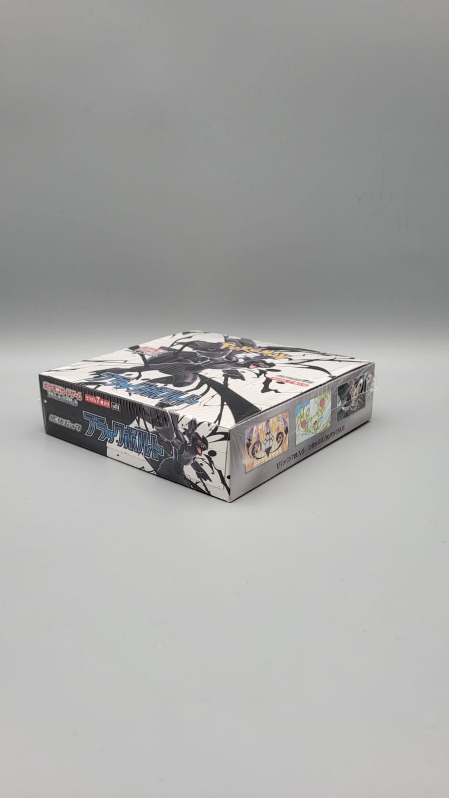 Pokemon Black Bolt Display JP