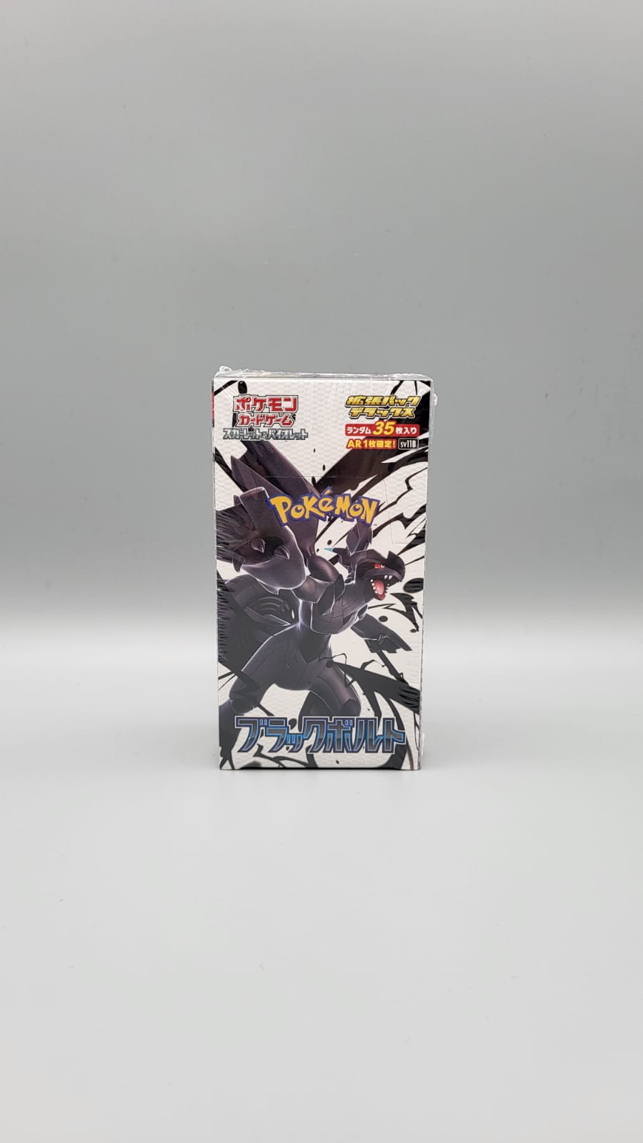 Pokemon Black Bolt Deluxe Booster Display JP