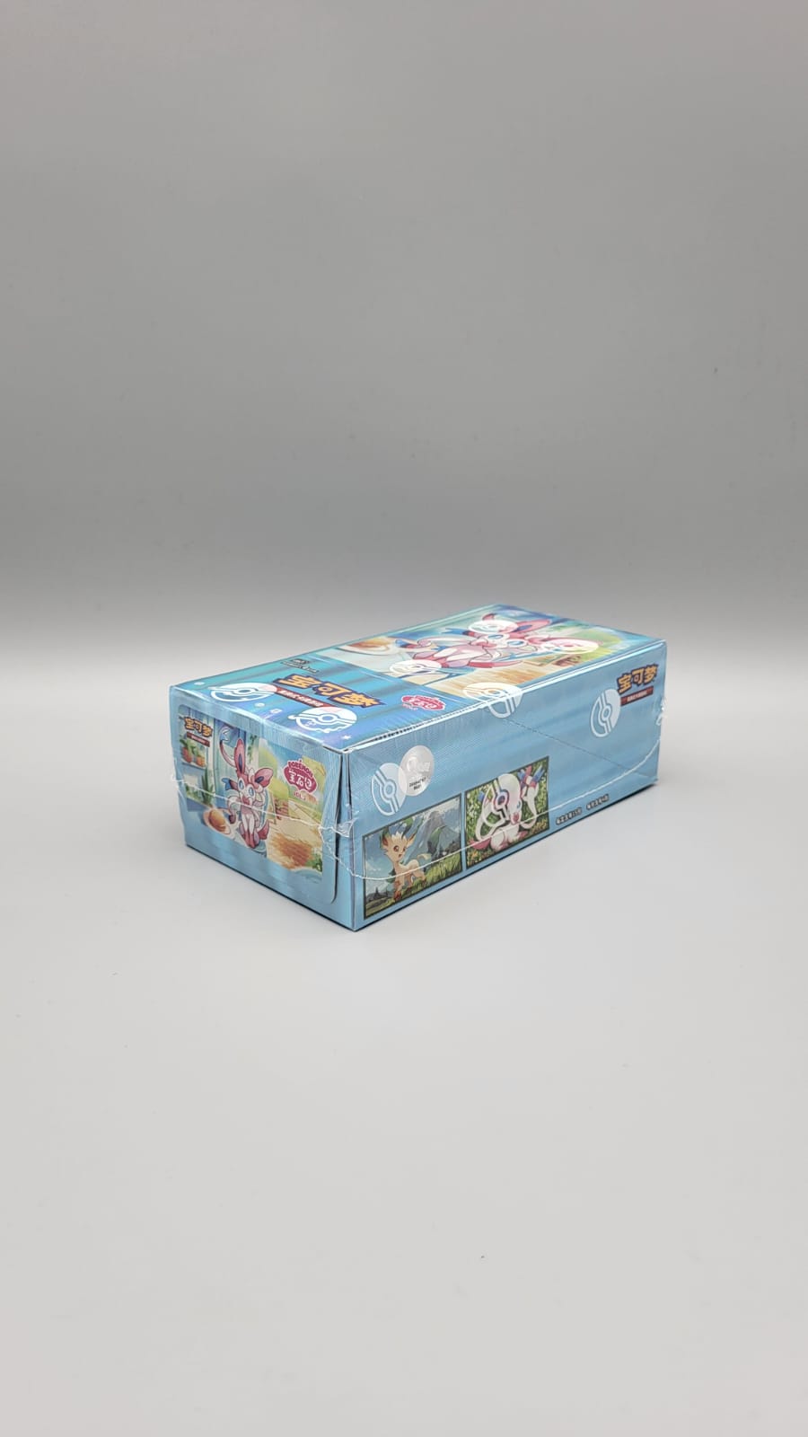 Pokemon Gem Pack Vol. 2 Display Chinesisch