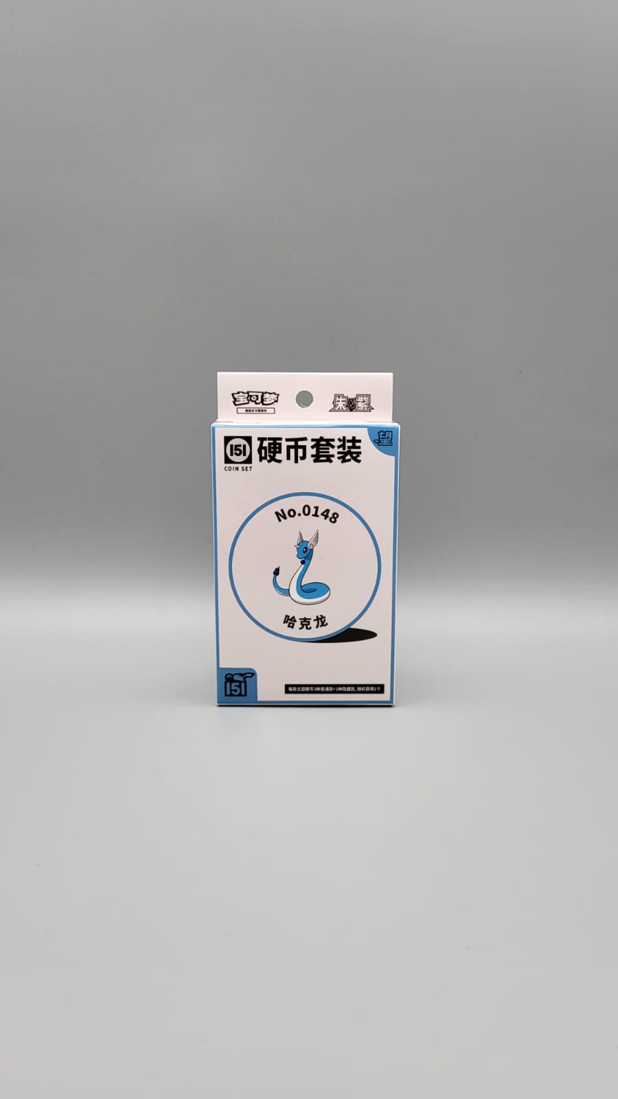 Pokémon: 151 Hope Coin Set Chinesisch