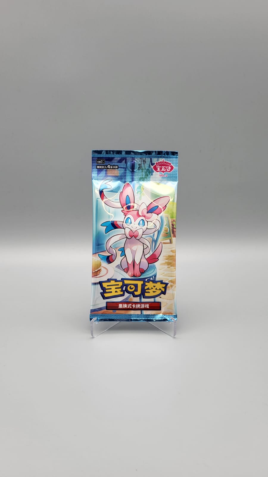 Pokemon Gem Pack Vol. 2 Einzelpack Chinesisch