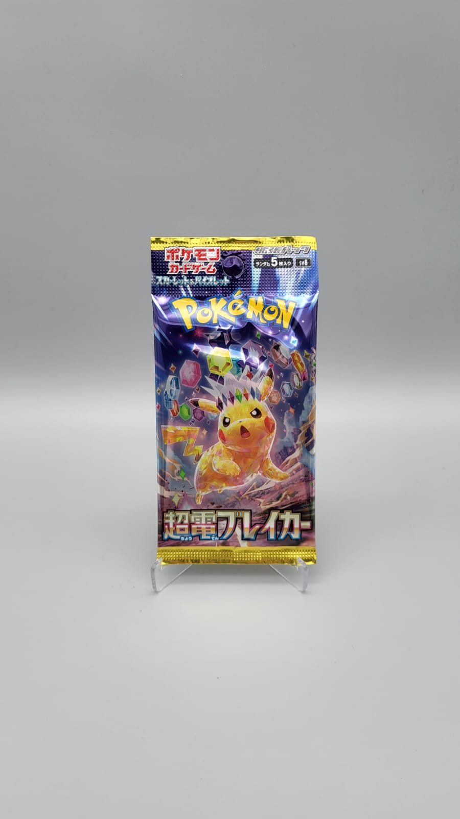 Pokemon Super Electris Einzelpack JP