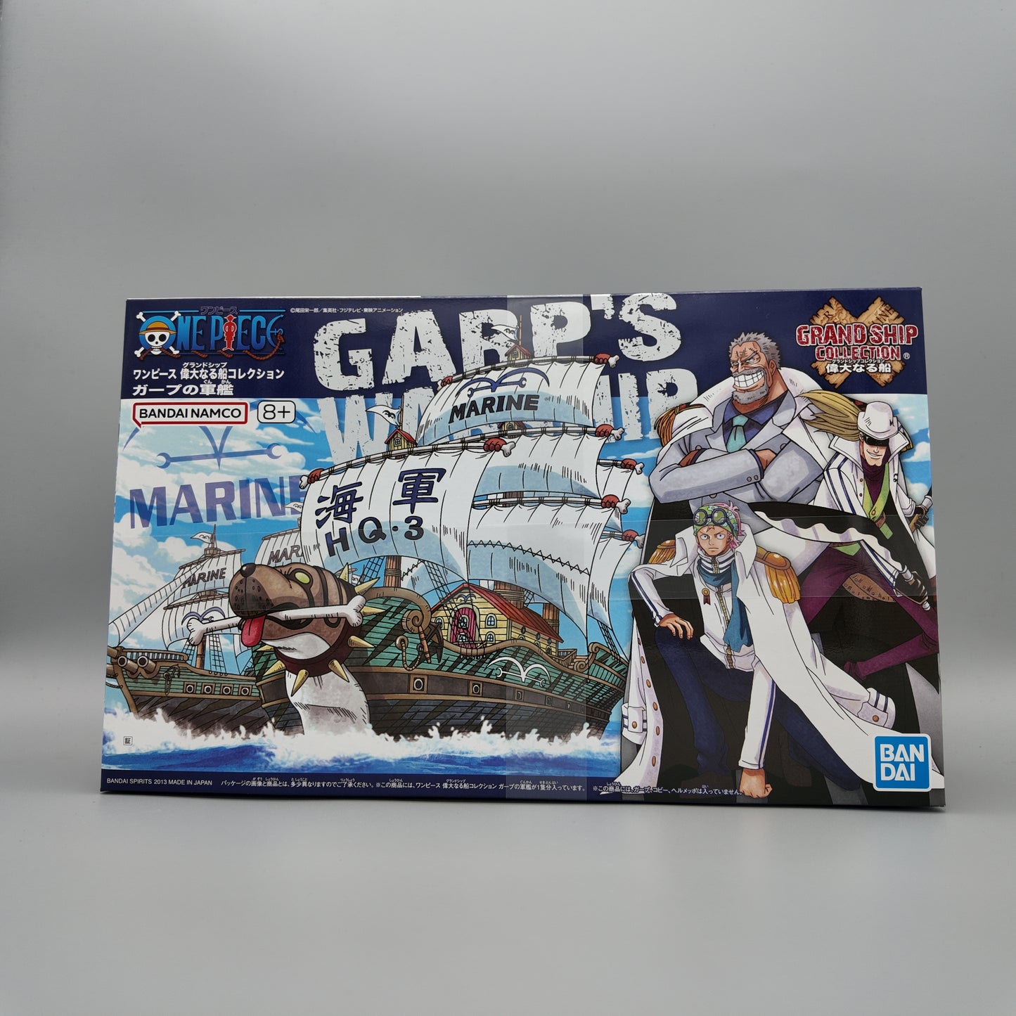 ONE PIECE GRAND SHIP COLLECTION 08 GARP'S SHIP