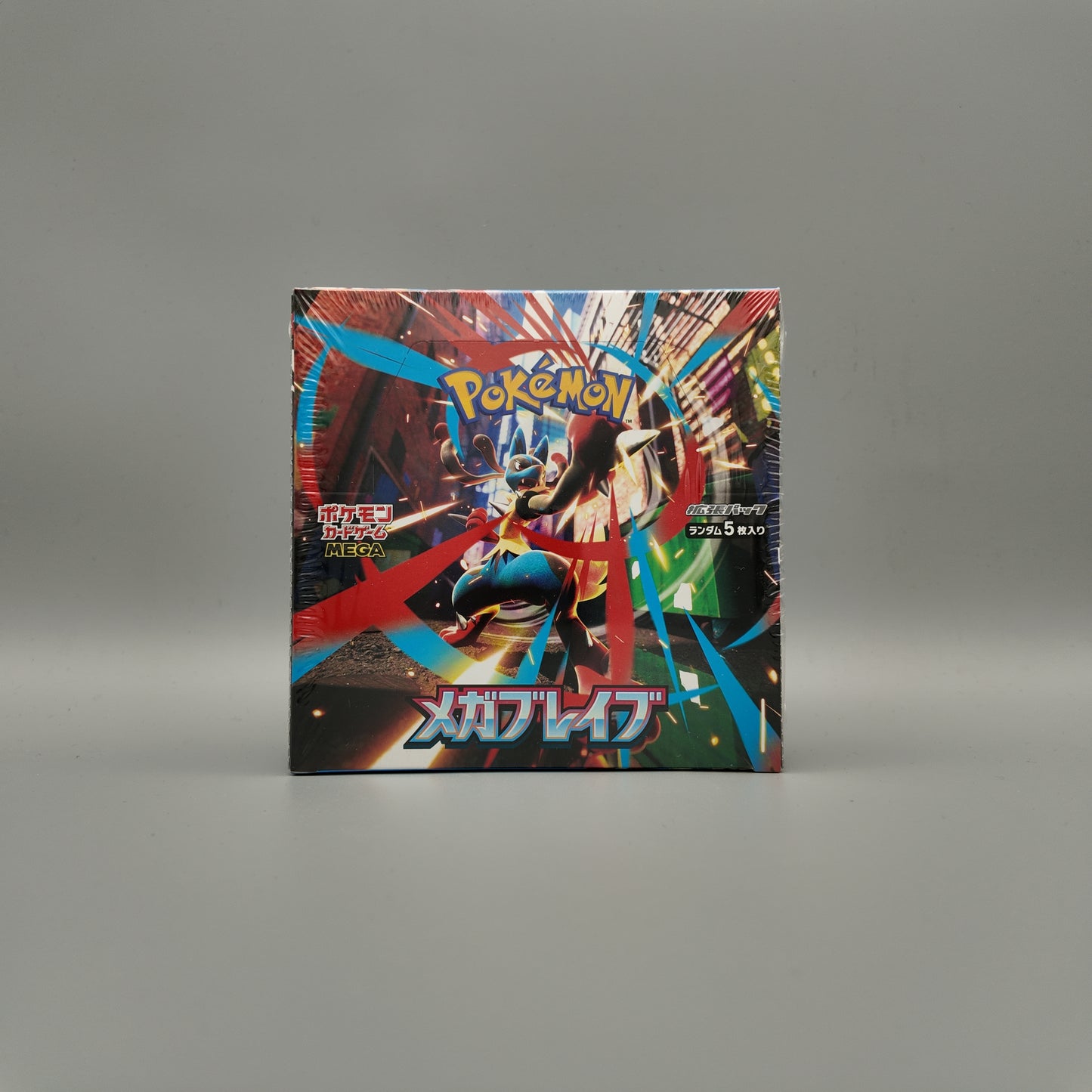 Pokemon - Mega Brave Booster Display JP