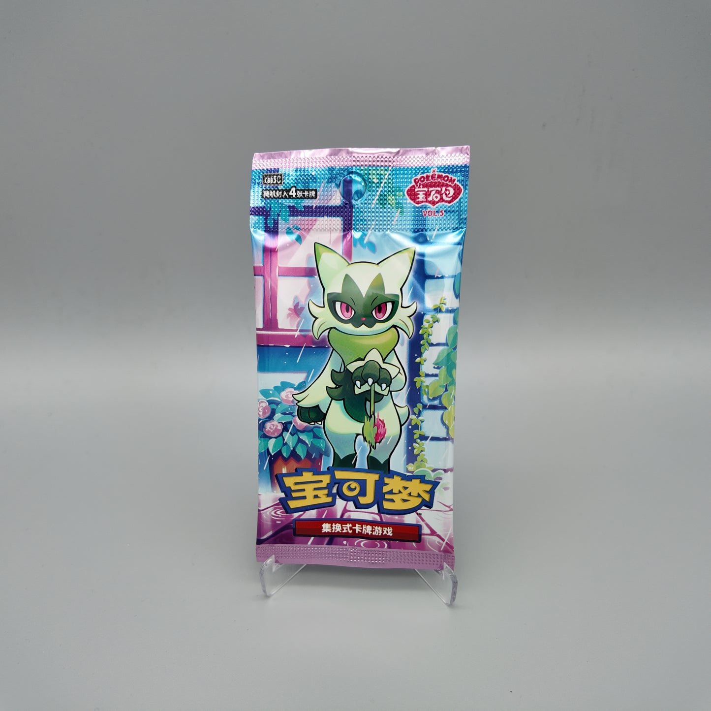 Pokemon - Gem Pack Vol. 5 - Einzelpack Ch