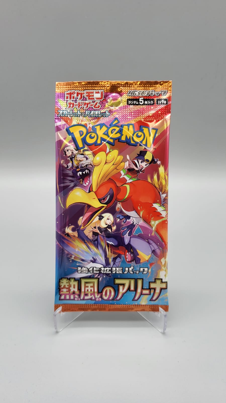 Pokemon Heat Wave Einzelpack JP