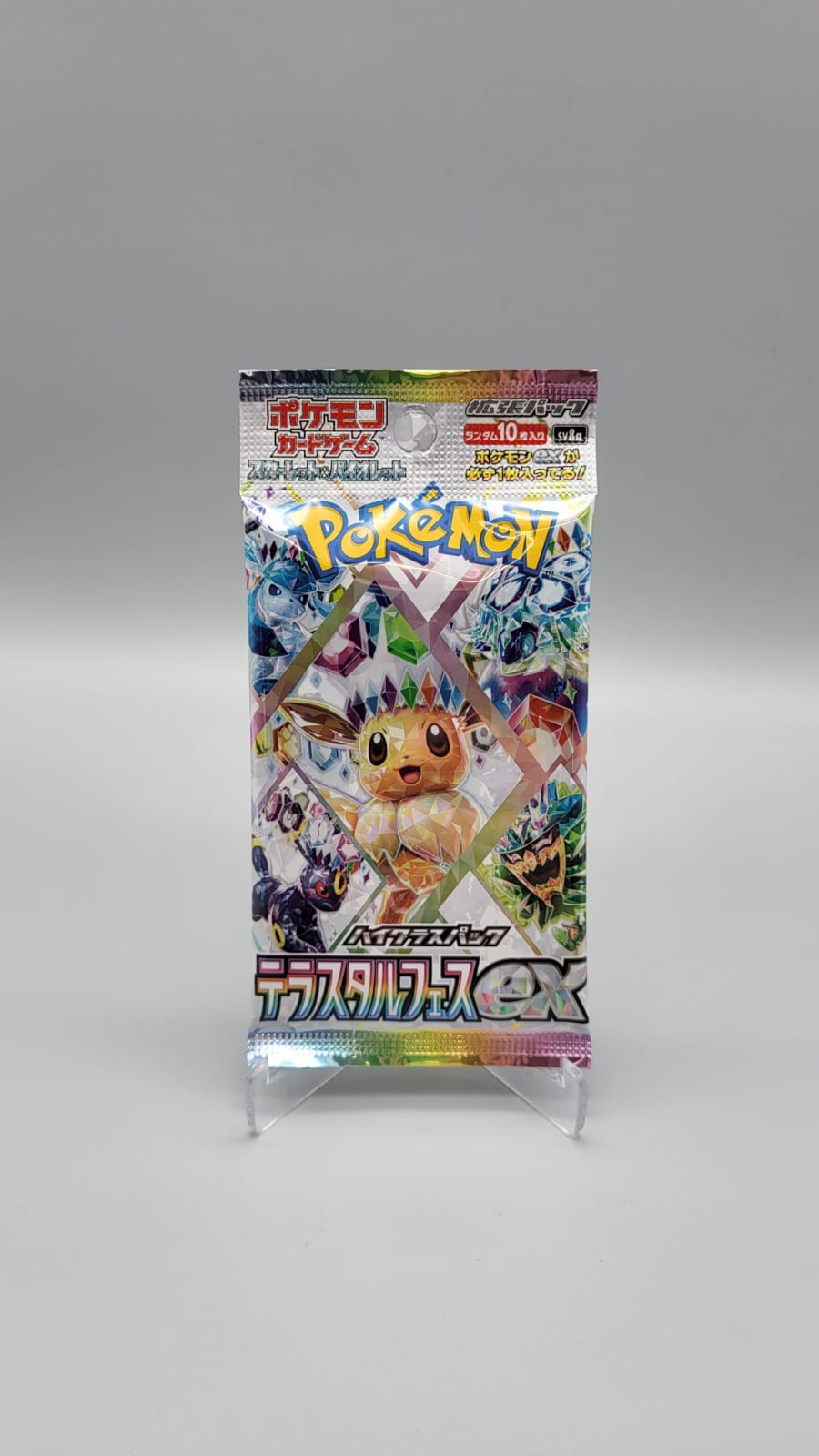 Pokemon Terastal Festival Einzelpack JP