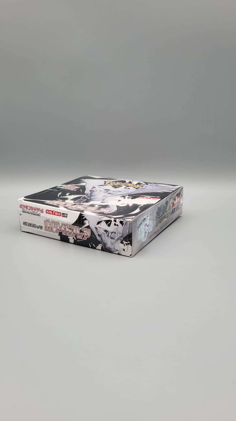 Pokemon White Flare Display JP