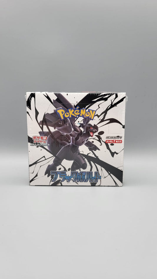 Pokemon Black Bolt Display JP