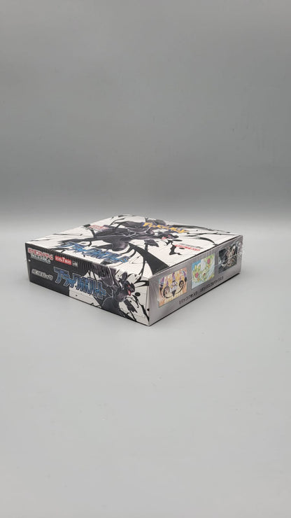 Pokemon Black Bolt Display JP