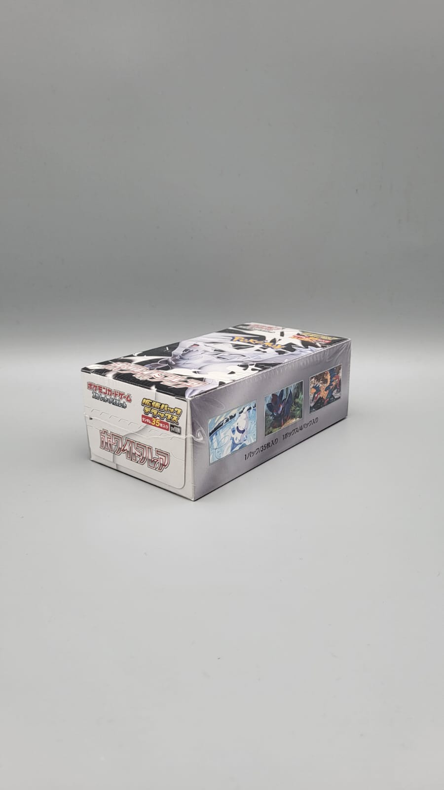 Pokemon White Flare Deluxe Booster Display JP