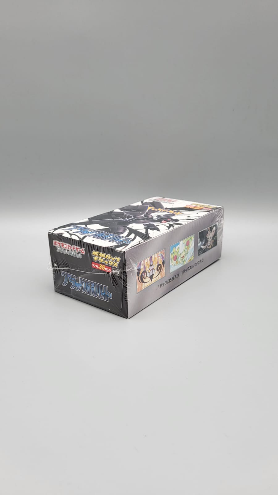 Pokemon Black Bolt Deluxe Booster Display JP