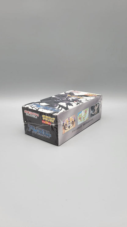 Pokemon Black Bolt Deluxe Booster Display JP
