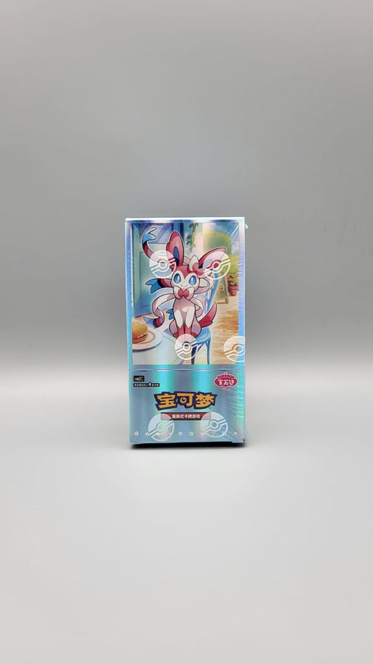 Pokemon Gem Pack Vol. 2 Display Chinesisch