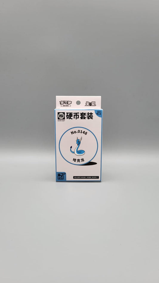 Pokémon: 151 Hope Coin Set Chinesisch
