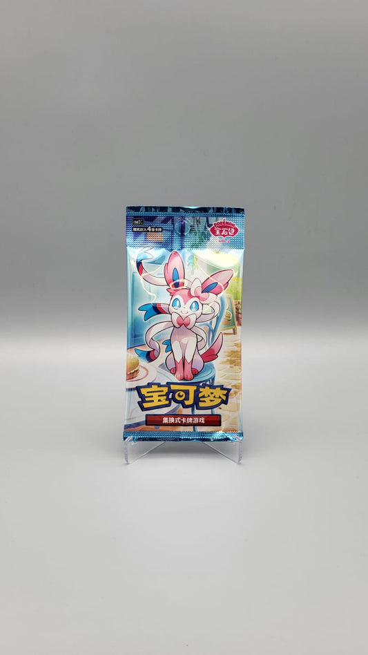 Pokemon Gem Pack Vol. 2 Einzelpack Chinesisch