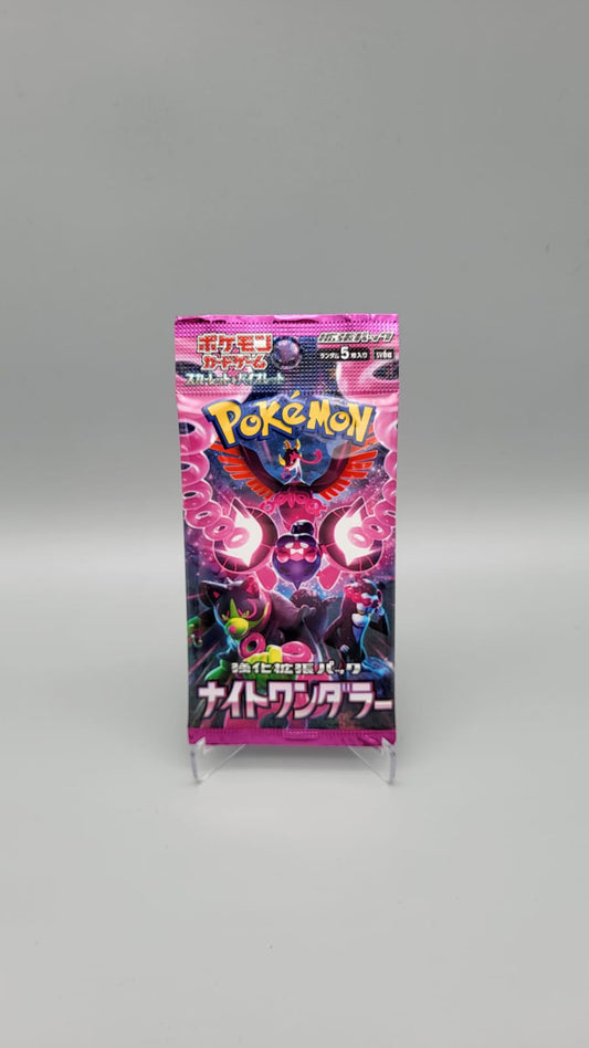 Pokemon Night Wanderer Einzelpack JP