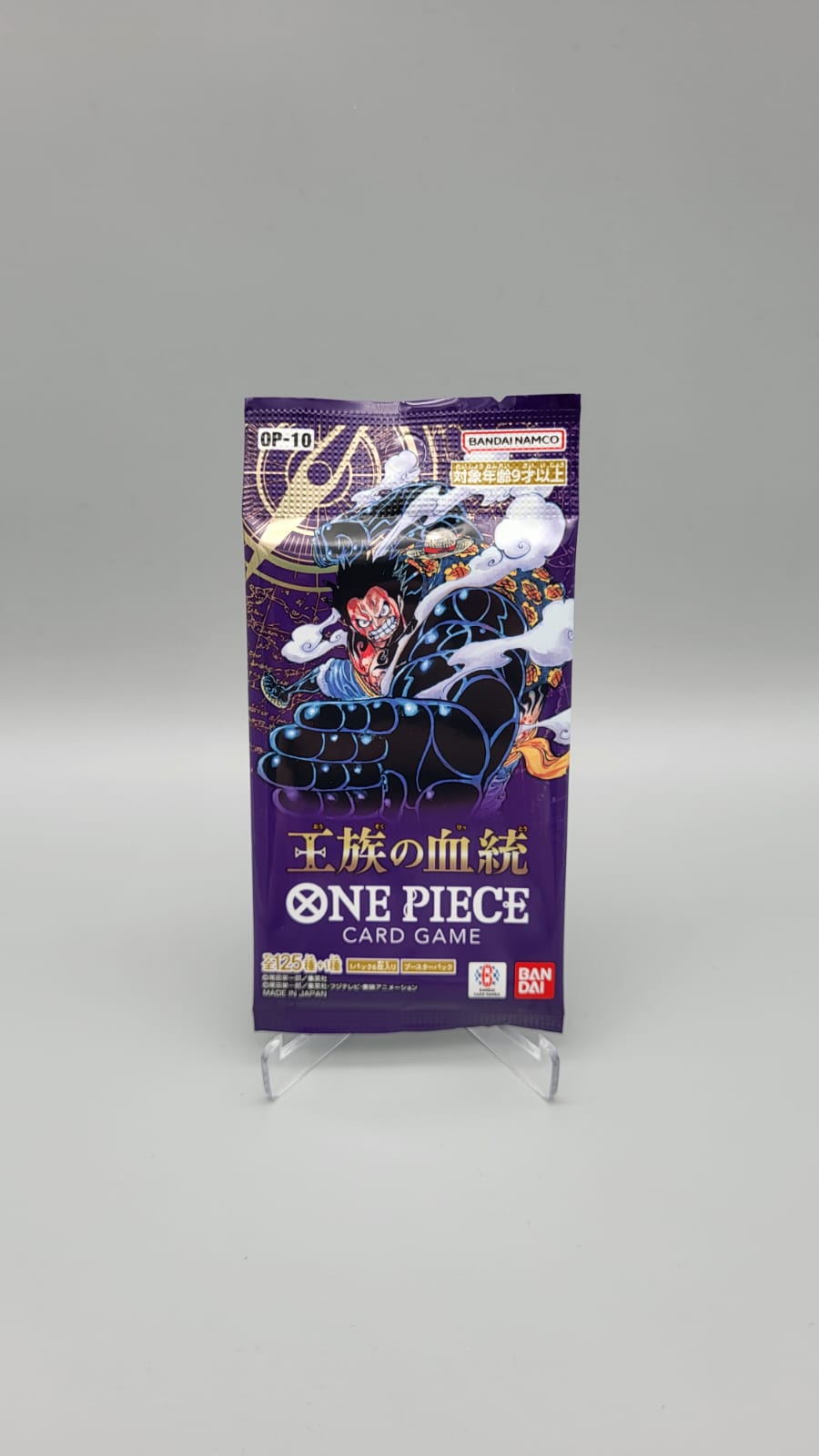 One Piece OP010 - Royal Bloodline Einzelpack JP