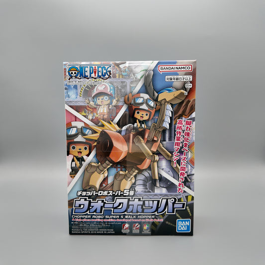 Bandai | Chopper Robo Super 5 Walk Hopper