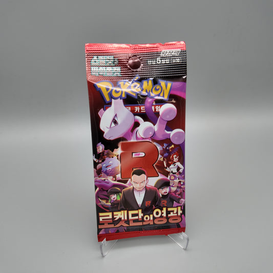 Pokemon - The Glory of Team Rocket - Einzelpack - Kor