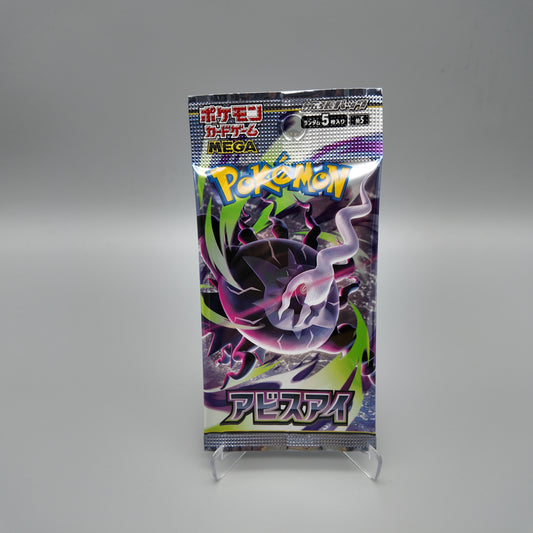 Pokemon - Mega Abyss Eye M5 - Einzelpack - JP
