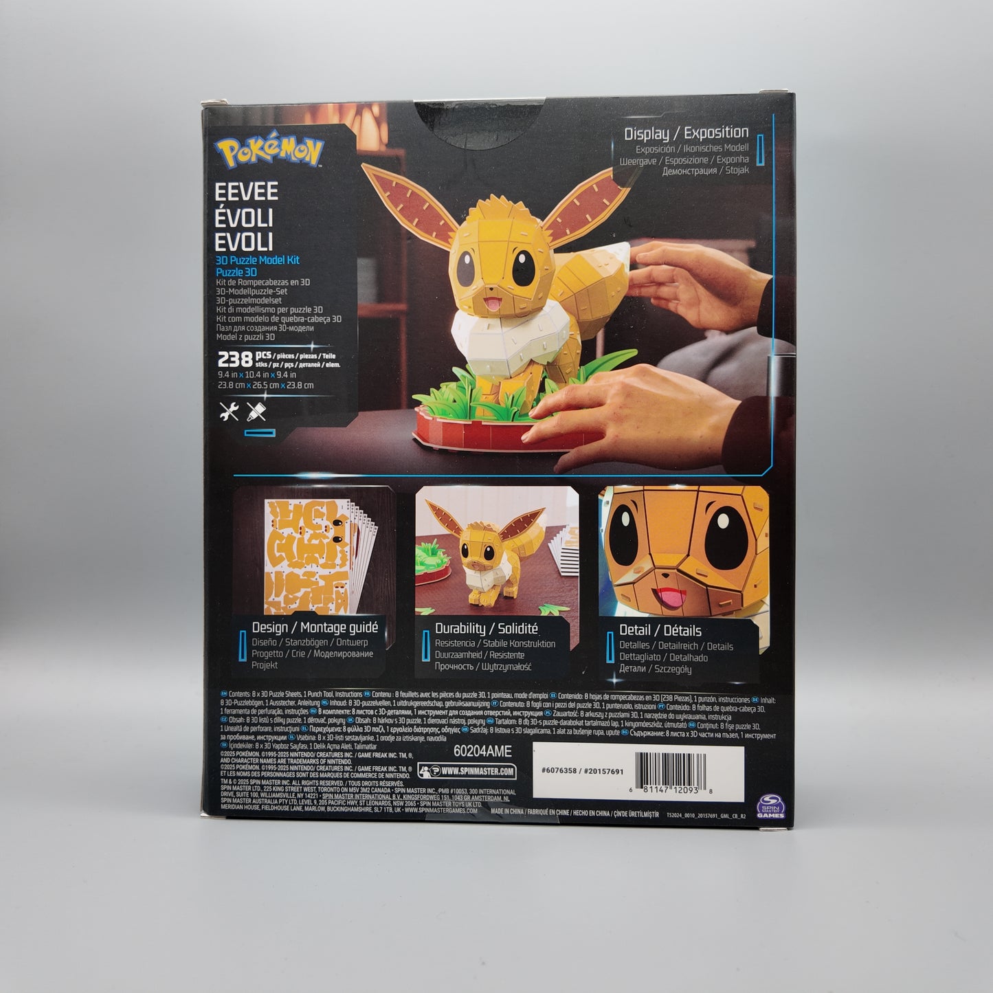 FDP Pokémon 4D Puzzle Evoli