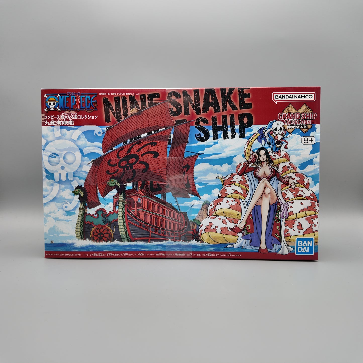 ONE PIECE GRAND SHIP COLLECTION NINE SNAKE SHIP