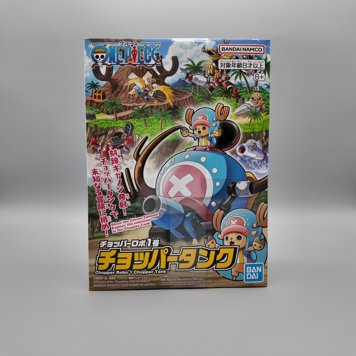 Bandai: Chopper Robo Tank - One Piece ca. 10cm