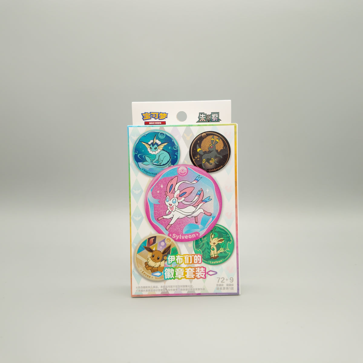 Pokémon: Eevee and Friends Terastal Gathering Badge - CH