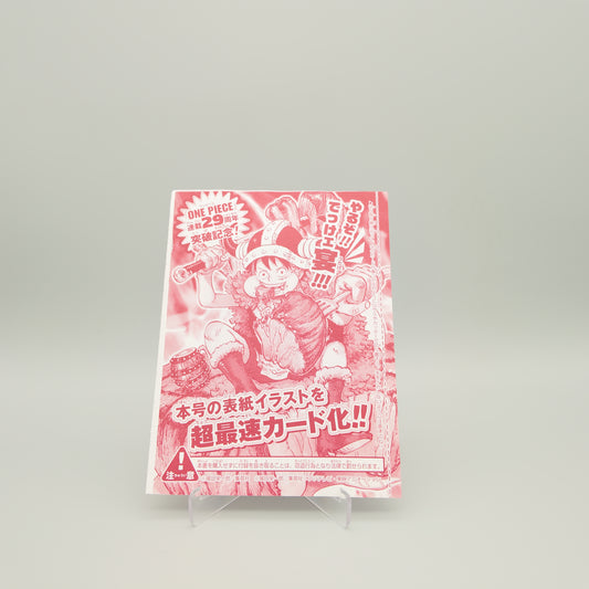 One Piece - 29th Anniversary Luffy Promo Card - Japanese