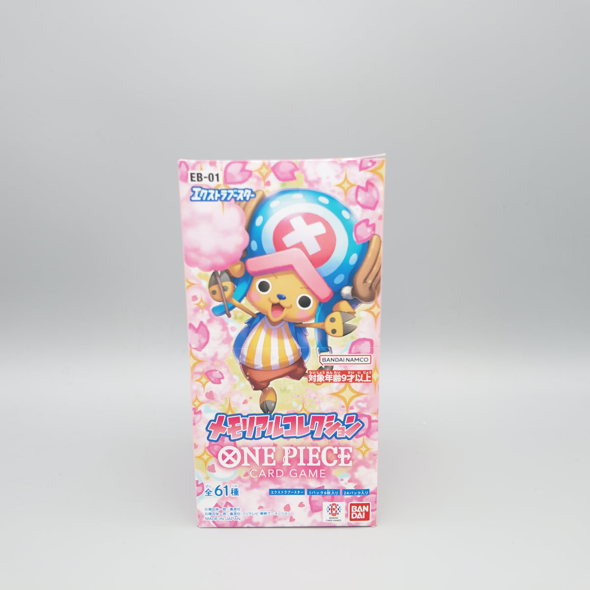 One Piece - EB01 - Memorial Collection - Display - Japanisch