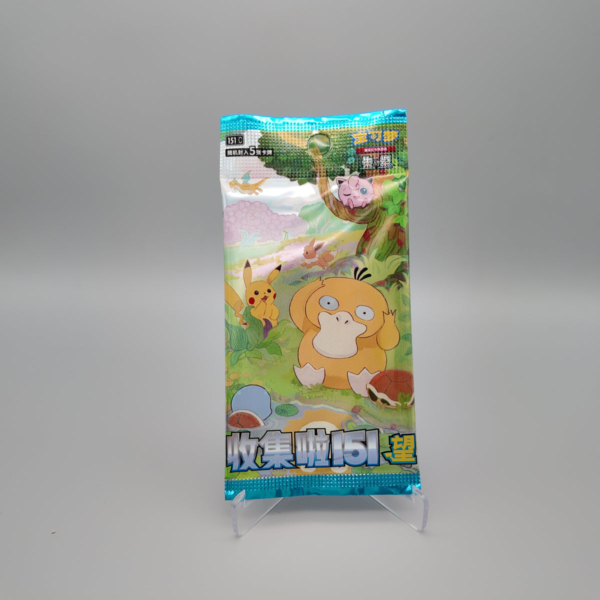 Pokémon - Hope Einzelpack - Ch