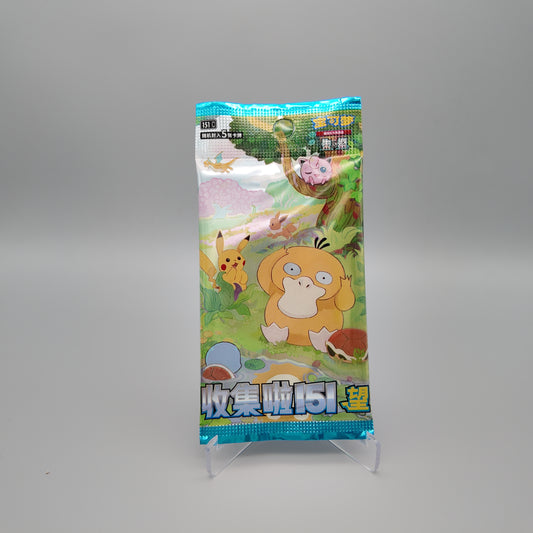 Pokémon - Hope Einzelpack - Ch