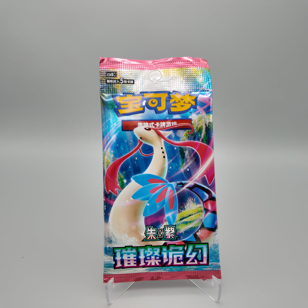 Pokemon - Brilliant Fantasy Einzelpack - Ch
