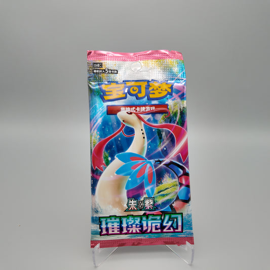 Pokemon - Brilliant Fantasy Einzelpack - Ch