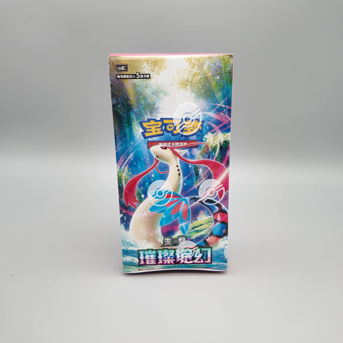 Pokemon - Brilliant Fantasy Display - Chinesisch