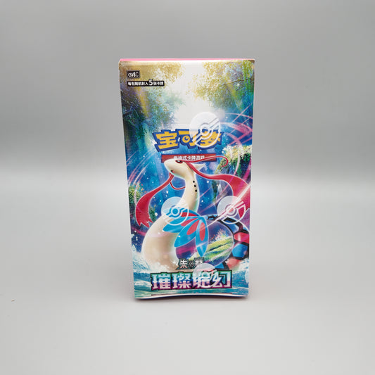 Pokemon - Brilliant Fantasy Display - Chinesisch