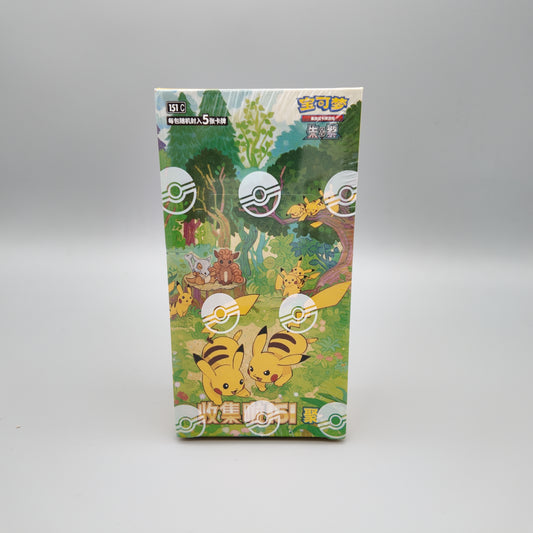 Pokemon - 151 Gathering Display - Chinesisch