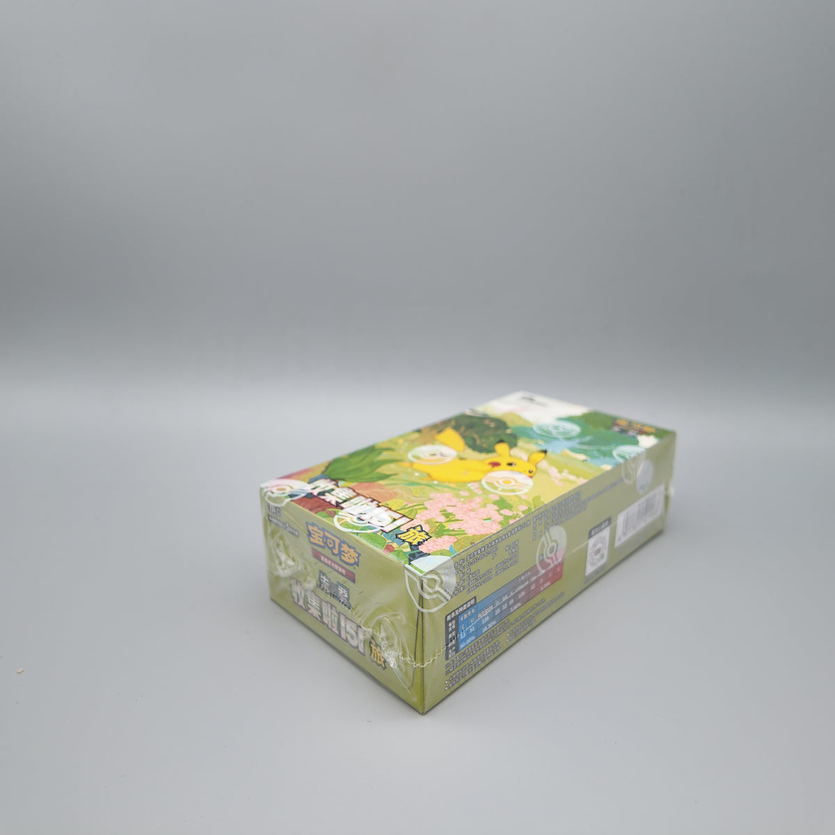 Pokemon - 151 Journey Display - Chinesisch