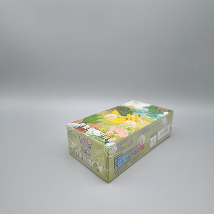 Pokemon - 151 Journey Display - Chinesisch