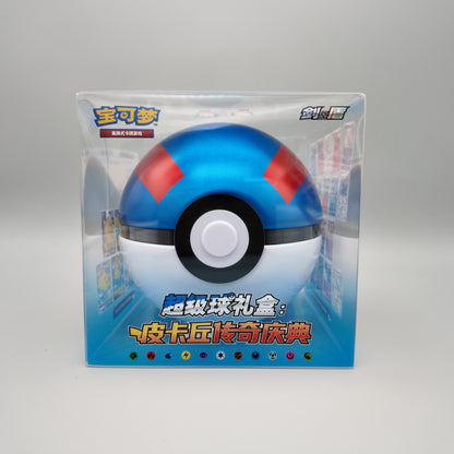 Pokemon Super Ball Gift Box (Chinesisch)