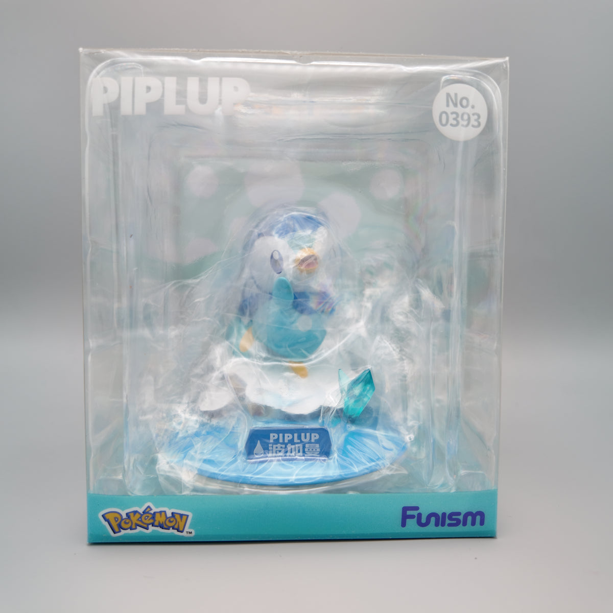 Pokemon Piplup Funism Figur