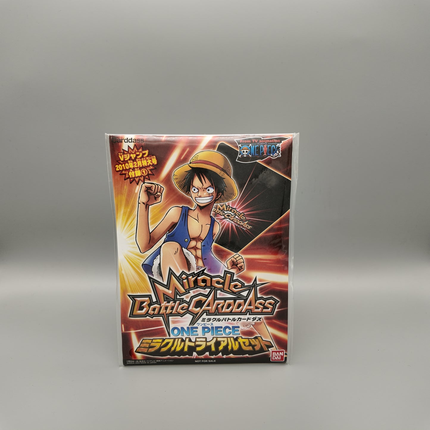 One Piece V Jump Trial Set Miracle Battle Carddass Sealed (2009)