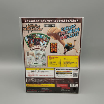 One Piece V Jump Trial Set Miracle Battle Carddass Sealed (2009)