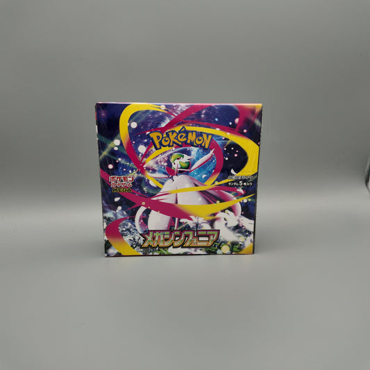 Pokemon - Mega Symphonia Booster Display JP
