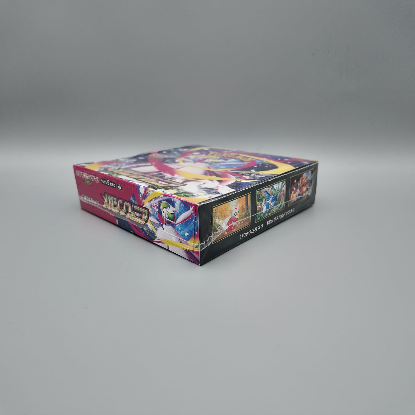 Pokemon - Mega Symphonia Booster Display JP