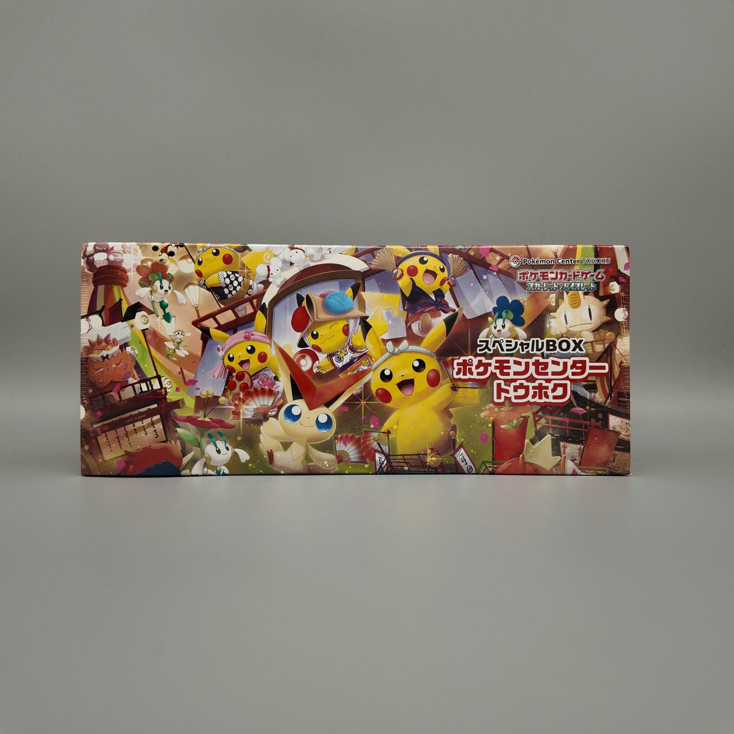 Pokémon Center Special Box Sets - Pikachu Tohoku JP