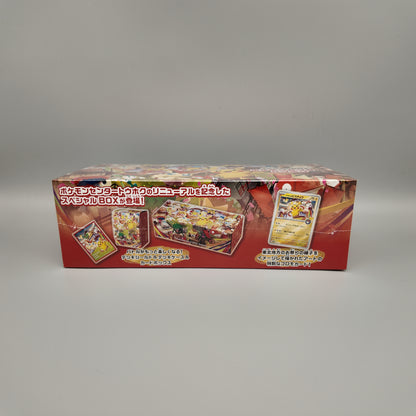 Pokémon Center Special Box Sets - Pikachu Tohoku JP