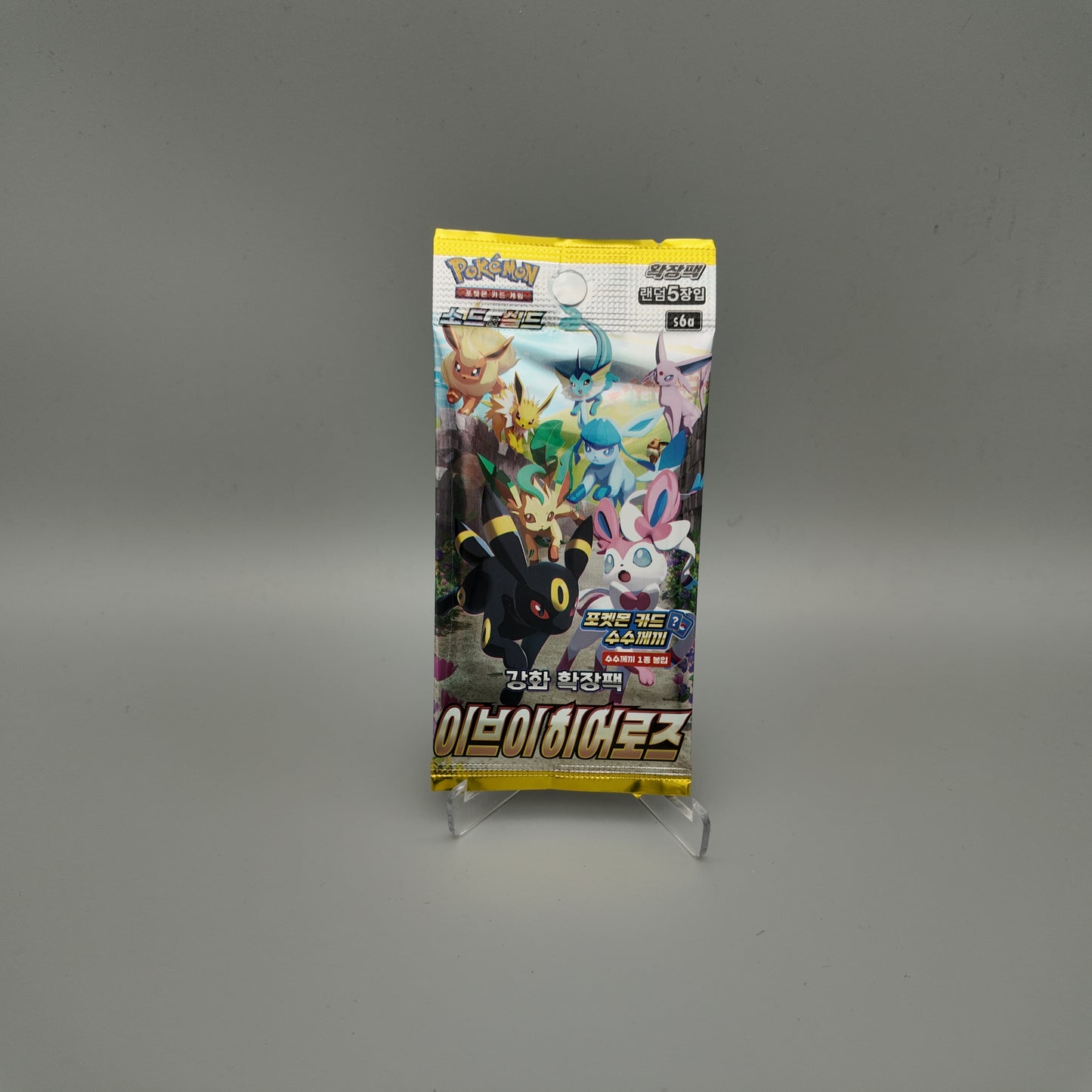 Pokemon  Eevee Heroes  S6a  Einzelbooster Koreanisch